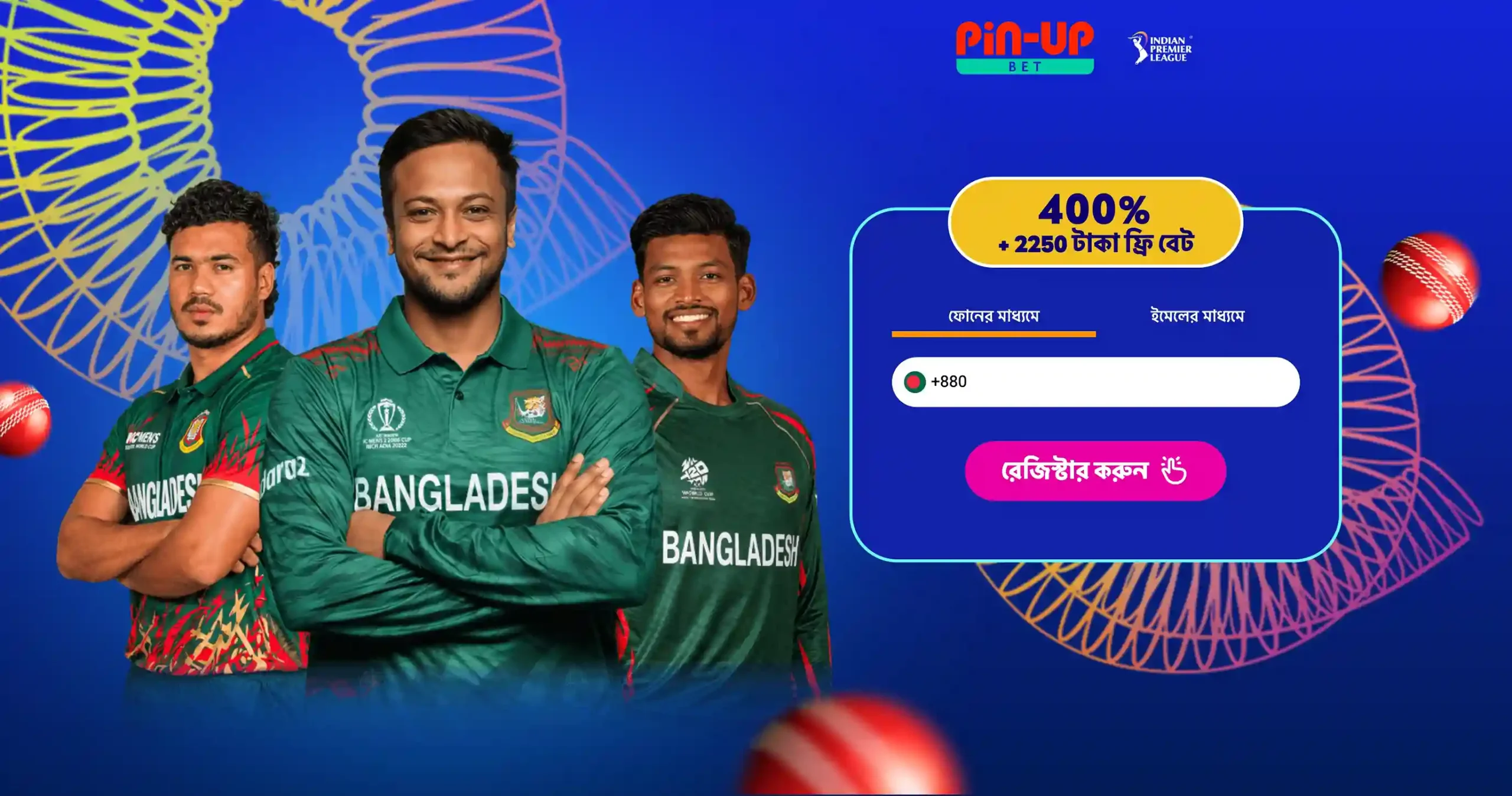 pinup-ipl-2026 PinUp Bet IPL 2026